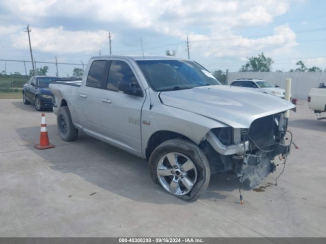 RAM 1500 2018 1c6rr6gt0js100726