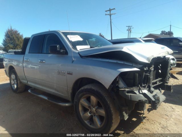 RAM 1500 2014 1c6rr6gt1es168037