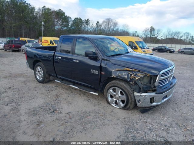 RAM 1500 2014 1c6rr6gt1es408297