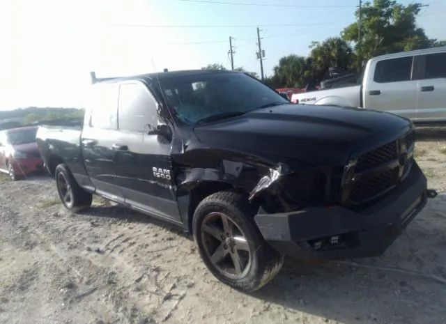 RAM 1500 2015 1c6rr6gt1fs552871