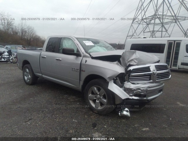 RAM 1500 2015 1c6rr6gt1fs638360