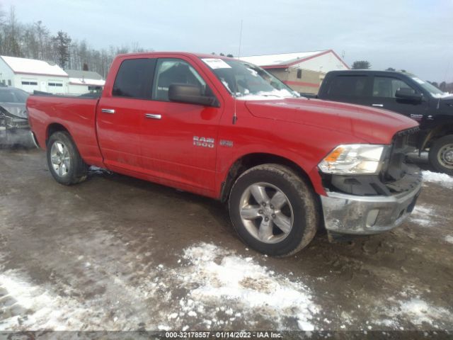 RAM 1500 2015 1c6rr6gt1fs749944