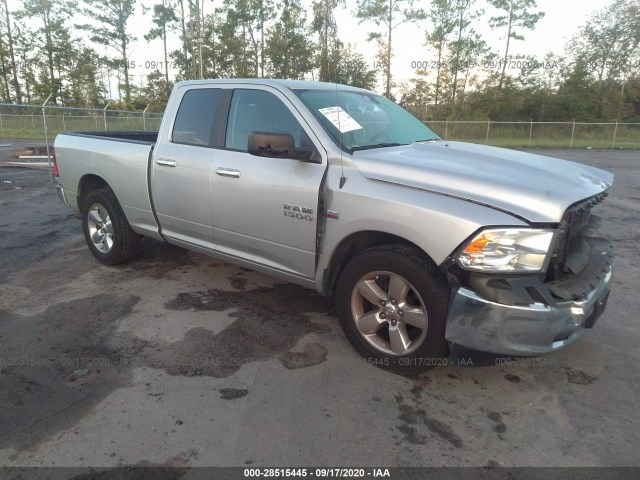 RAM 1500 2017 1c6rr6gt1hs512857