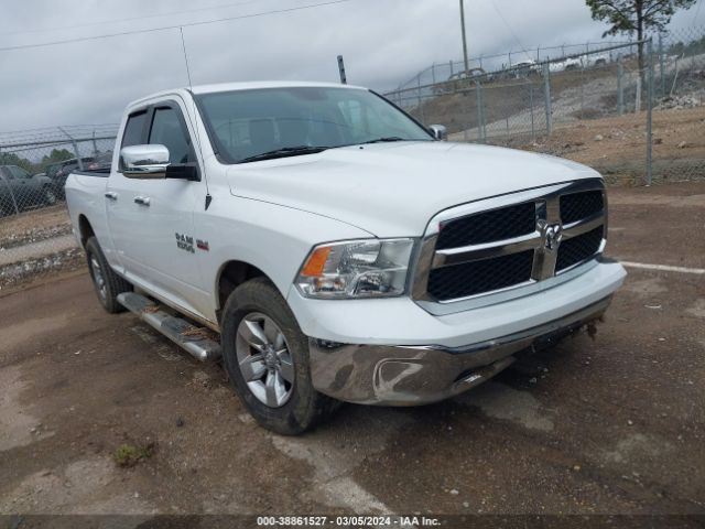 RAM 1500 2017 1c6rr6gt1hs542327