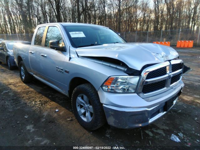 RAM 1500 2017 1c6rr6gt1hs817825