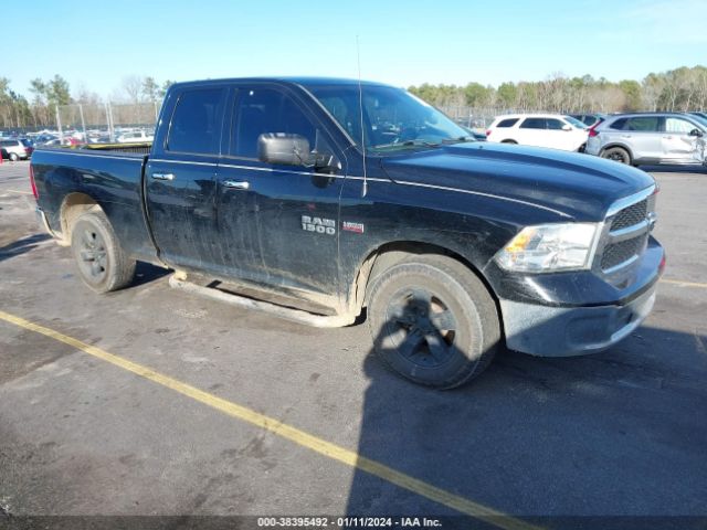 RAM 1500 2014 1c6rr6gt2es478343