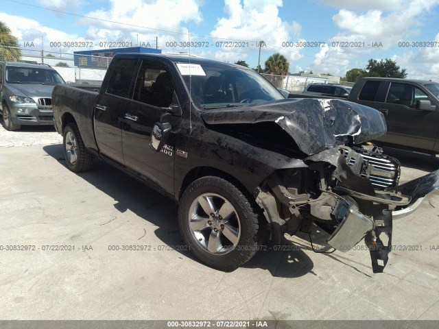 RAM 1500 2015 1c6rr6gt2fs510936