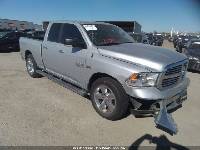 RAM 1500 2015 1c6rr6gt2fs650209