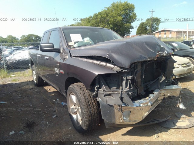 RAM 1500 2015 1c6rr6gt2fs691875