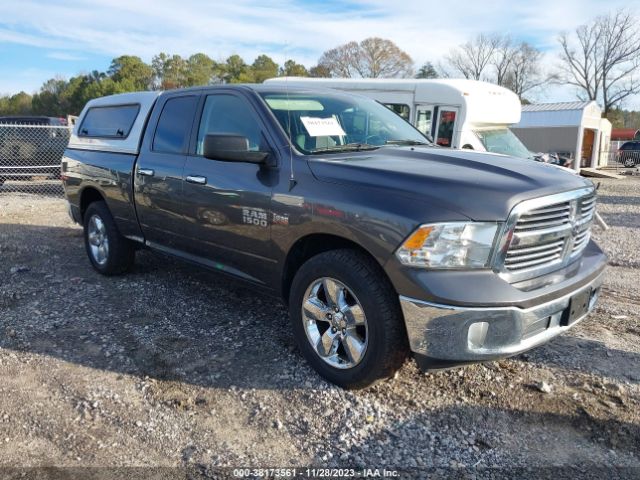 RAM 1500 2015 1c6rr6gt2fs709128