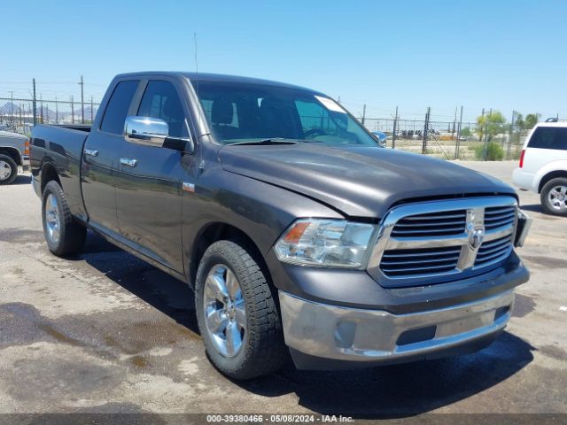 RAM 1500 2015 1c6rr6gt2fs714328