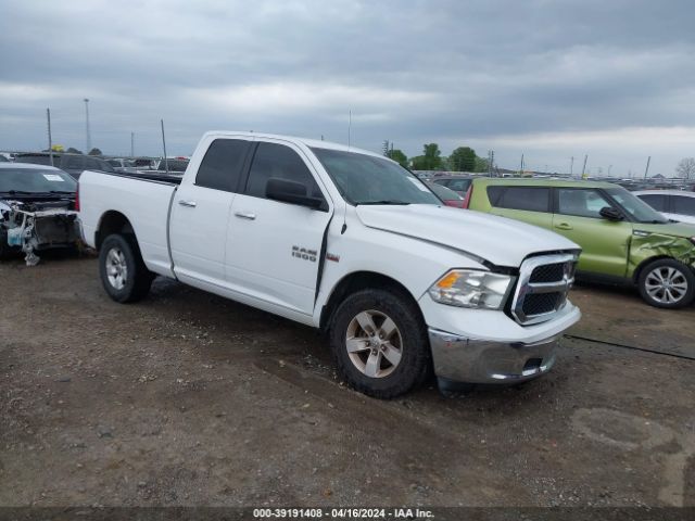 RAM 1500 2014 1c6rr6gt3es332548