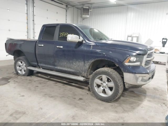 RAM 1500 2014 1c6rr6gt3es339595