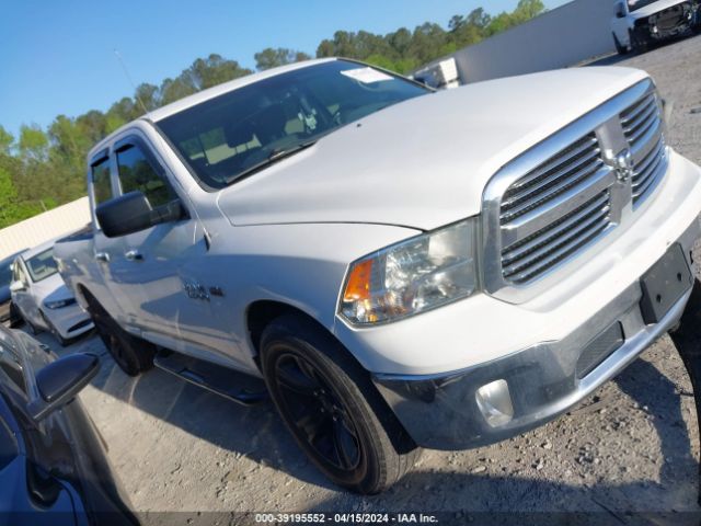 RAM 1500 2014 1c6rr6gt3es403604