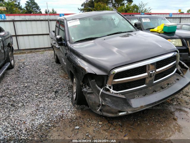 RAM 1500 2015 1c6rr6gt3fs534923