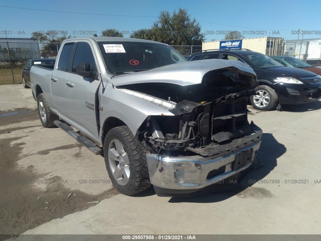 RAM 1500 2015 1c6rr6gt3fs590764