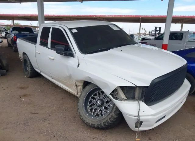 RAM 1500 2015 1c6rr6gt3fs638747