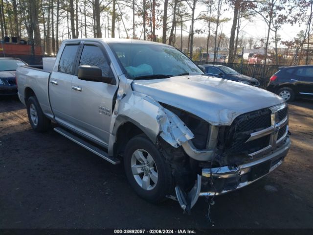 RAM 1500 2016 1c6rr6gt3gs169127