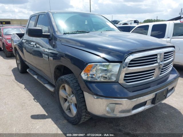 RAM 1500 2016 1c6rr6gt3gs220870