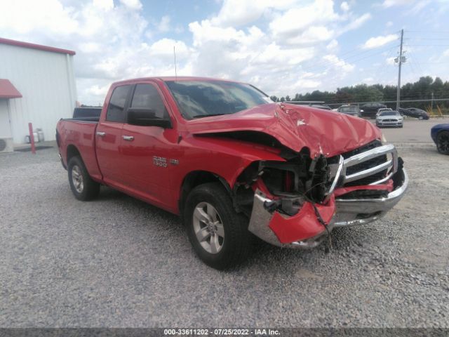 RAM 1500 2016 1c6rr6gt3gs226748