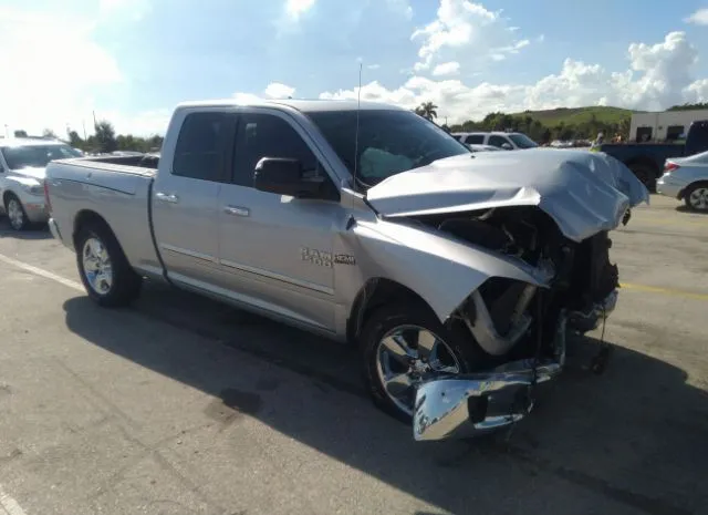 RAM 1500 2016 1c6rr6gt3gs339647