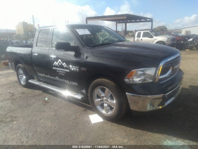 RAM 1500 2017 1c6rr6gt3hs536139