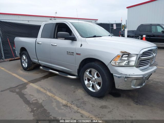 RAM 1500 2017 1c6rr6gt3hs645636