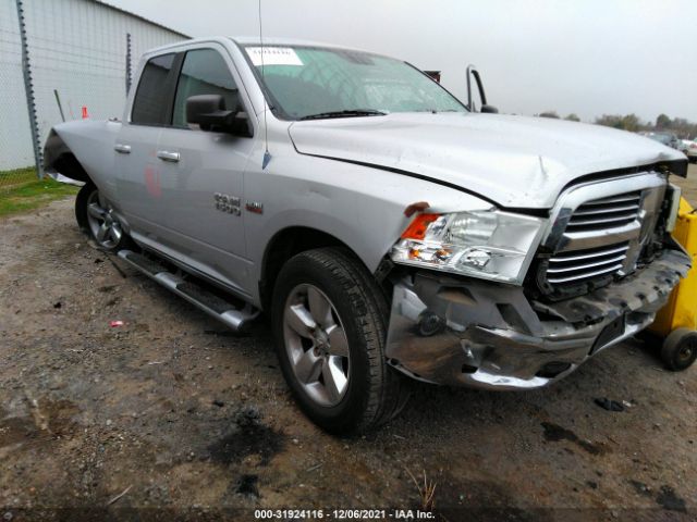 RAM 1500 2013 1c6rr6gt4ds500826