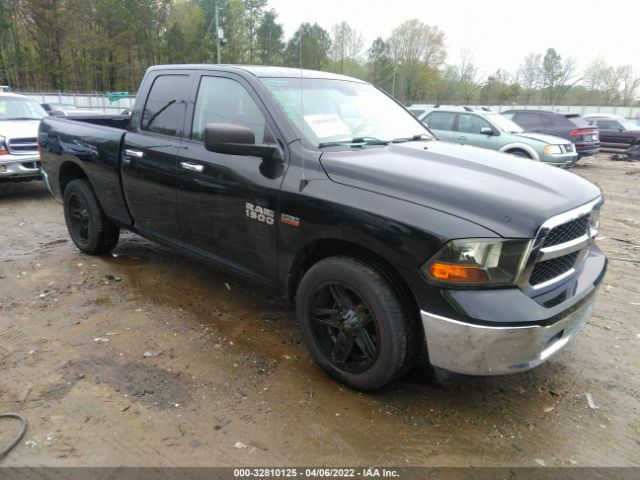 RAM 1500 2014 1c6rr6gt4es477923