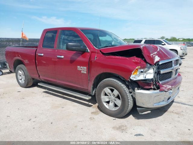 RAM 1500 2014 1c6rr6gt4es477999