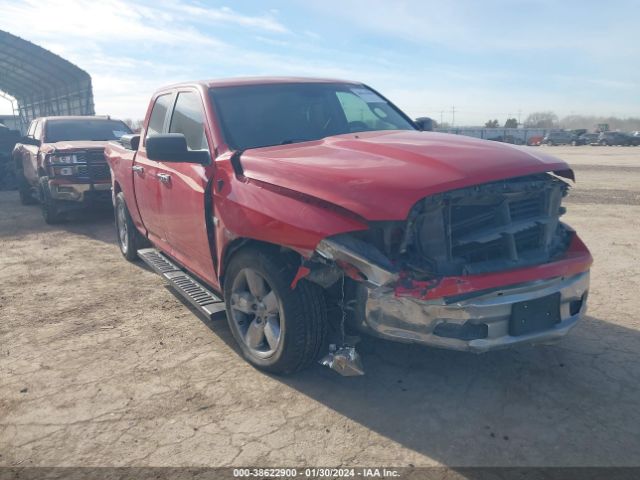 RAM 1500 2016 1c6rr6gt4gs163160