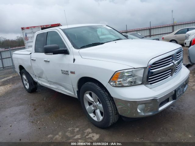 RAM 1500 2016 1c6rr6gt4gs286022