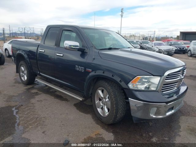 RAM 1500 2016 1c6rr6gt4gs340533