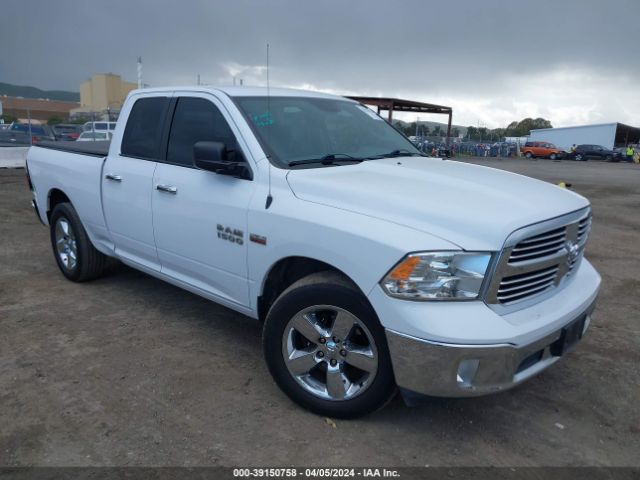 RAM 1500 2016 1c6rr6gt4gs375900