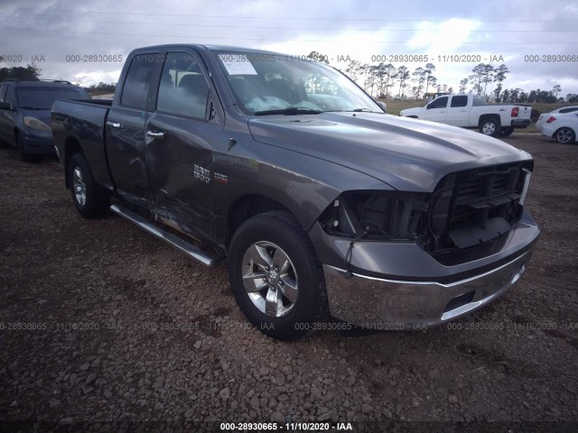 RAM 1500 2017 1c6rr6gt4hs512853