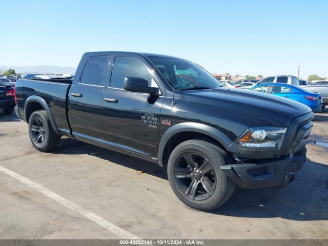 RAM 1500 2021 1c6rr6gt4ms500583