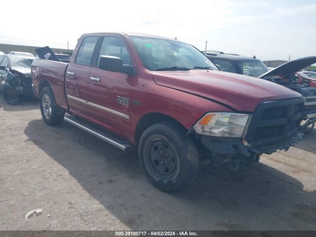 RAM 1500 2013 1c6rr6gt5ds532927