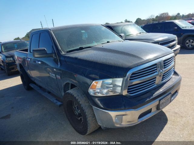 RAM 1500 2013 1c6rr6gt5ds693455