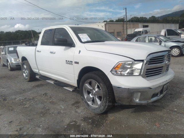 RAM 1500 2013 1c6rr6gt5ds693990