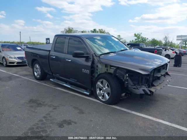 RAM 1500 2014 1c6rr6gt5es269114