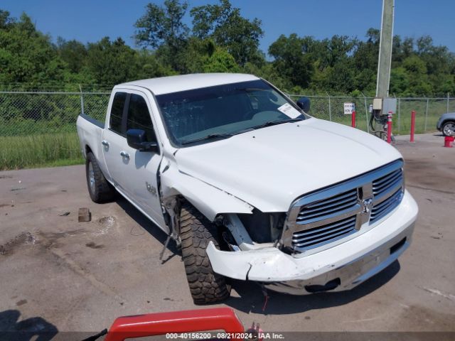 RAM 1500 2015 1c6rr6gt5fs511143