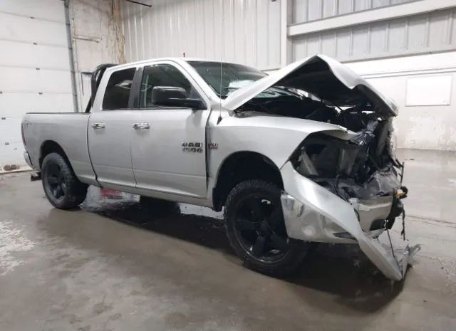 RAM 1500 2015 1c6rr6gt5fs534891