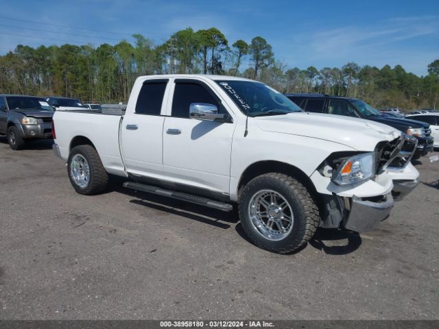 RAM 1500 2015 1c6rr6gt5fs578454