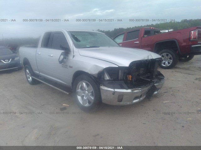 RAM 1500 2015 1c6rr6gt5fs674956