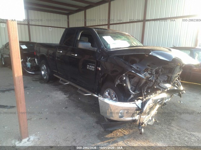 RAM 1500 2016 1c6rr6gt5gs147498