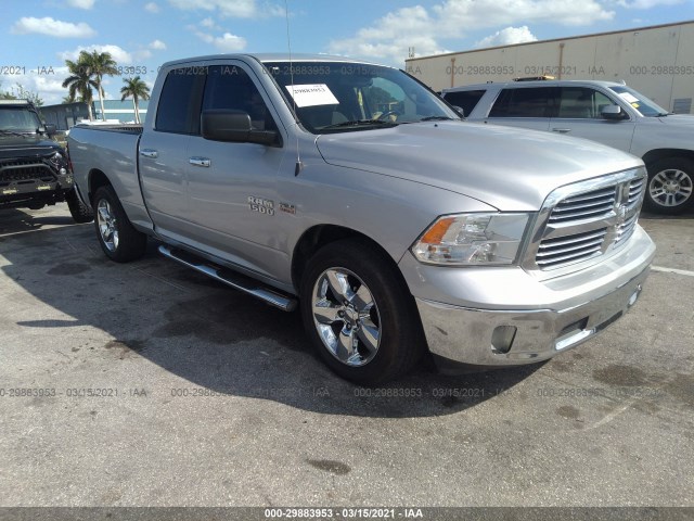 RAM 1500 2016 1c6rr6gt5gs147663