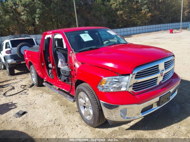 RAM 1500 2016 1c6rr6gt5gs394102