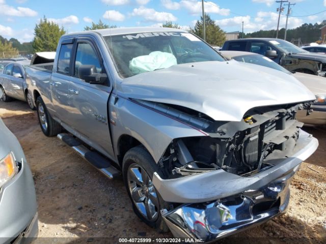 RAM 1500 2018 1c6rr6gt5js114587