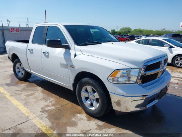 RAM 1500 2014 1c6rr6gt6es188798