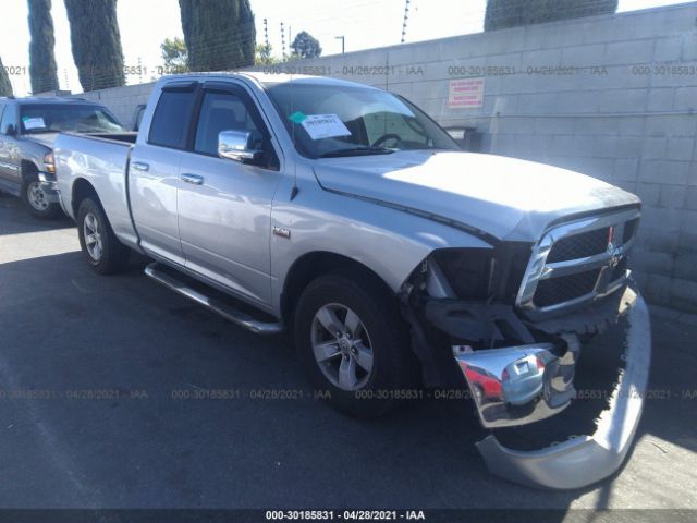 RAM 1500 2014 1c6rr6gt6es236817